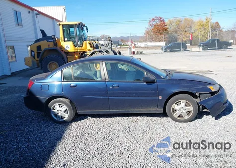 2007 Saturn Ion 2 from USA, damaged, VIN 1G8AJ55F17Z130638